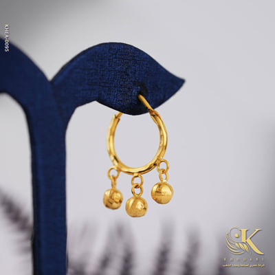 Gold earring