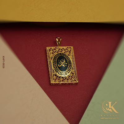 قلادة ذهبية - لواحة