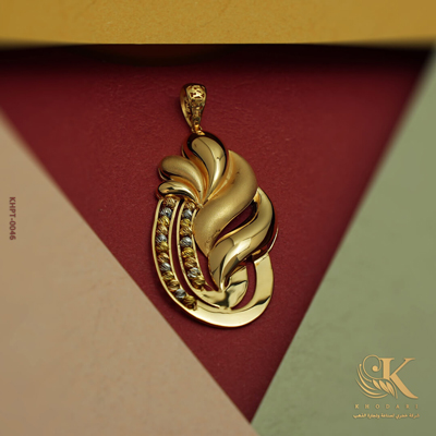 Altın Kolye